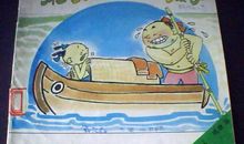 船夫和他的孩子