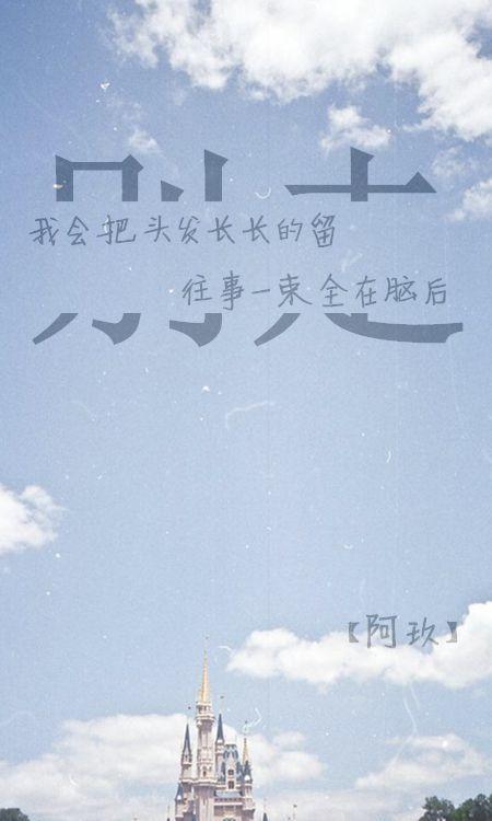 大学梦想_800字