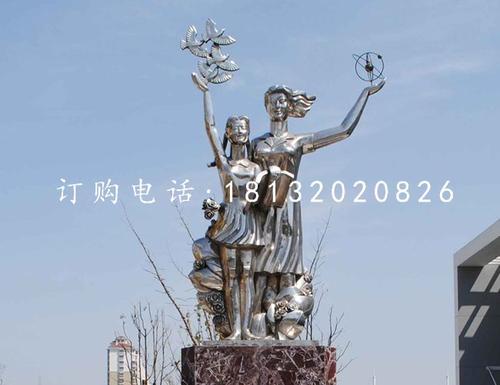 80年代后和90年代后，增强梦想
