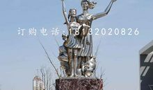 80后90后，坚强化羽铸梦想