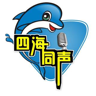 博学的猪