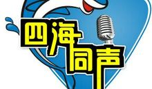 一头学问渊博的猪