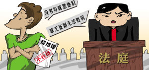 对于未通过高中入学考试的学生
