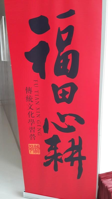 幸福清除剂，自我转化