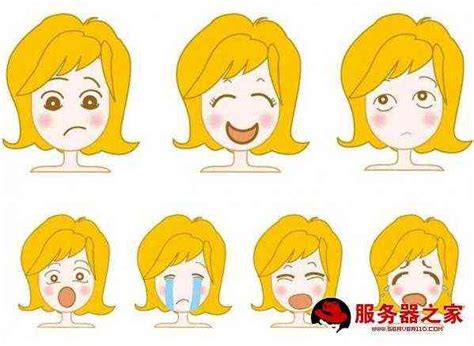 欢乐，愤怒，悲伤和欢乐_650个单词