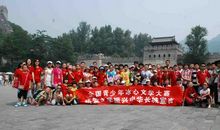 冰心文学大赛作品：观夜景