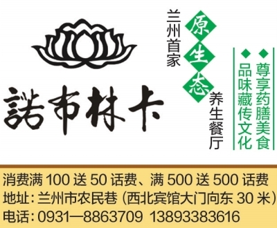 善意举报_400字