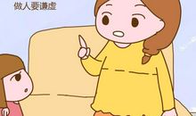 你必须有一样拿得出手