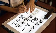 “聪明”为何味？_550字