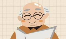 My grandfather我的爷爷