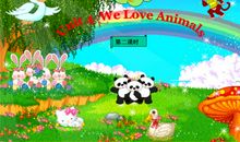 We love animals我们爱动物