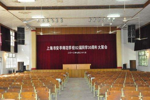 回到他的母校_900字