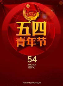 青年日励志句子_1200字