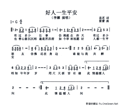 [7月渴望]我渴望被北京大学录取_1500字