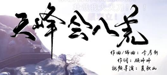 苔藓上的花朵_450字