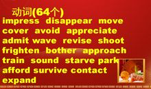 回望我的高一上学期