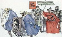 初二写人作文：朱元璋_750字