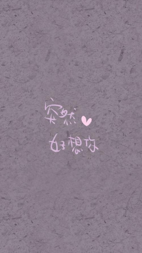 生活因爱而更加令人兴奋_300字