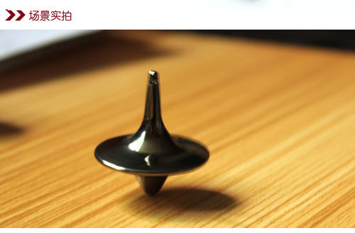 梦图腾_900字