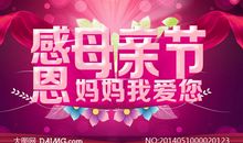 爱，并没结束_300字