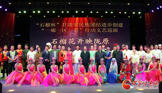 实现我的中国梦，使中国充满生机