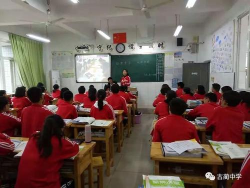 有意义的会议_550个单词