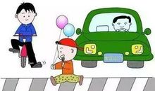 礼让斑马线文明过马路