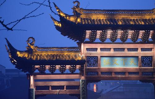 孔庙夜游