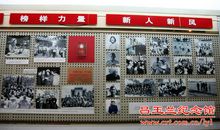 青年节好段好句：志向远大创伟业_1500字