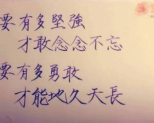 情绪作文_450字