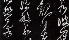 知难而上，方见其勇