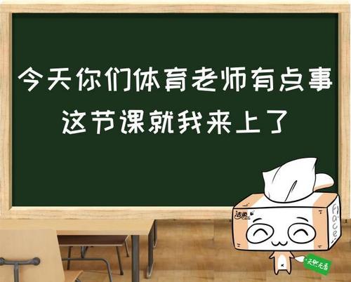 我最喜欢的电视节目_750字