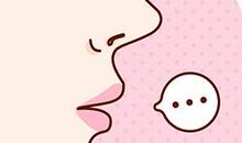 和自己说一说悄悄话