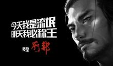 我身边的大人物