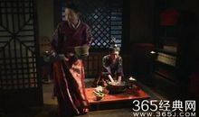 信命而不随命 ——观《芈月传》有感_1000字