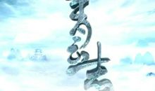 青年节好段好句：成材不负青云志_800字