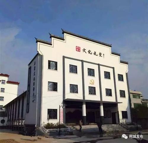 搭建精神支柱，建设精神家园_1200字