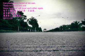 青年节_800字