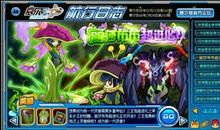 我与丽莎布布的约定（18）_800字