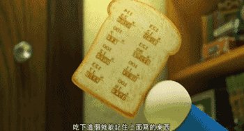 瞬间选择，永恒记忆_650个单词