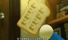 瞬间的选择 永恒的记忆_650字