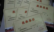 冰心文学大赛作品：我最喜欢的一句格言2