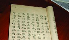 关于大年的作文：大年_1500字