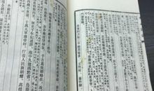 薄暮已至_1000字