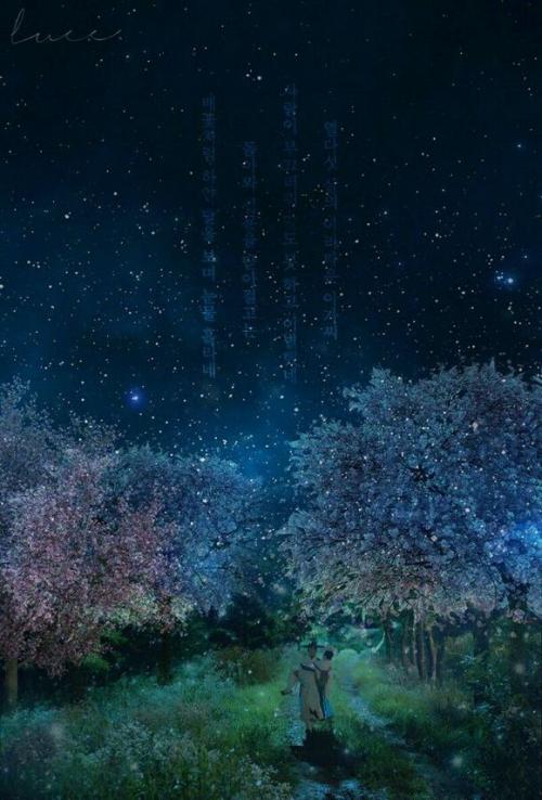 夜行