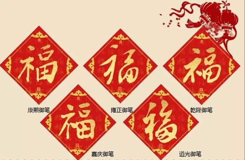 元旦礼物_350字