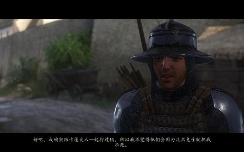 救援（第一集）_600字