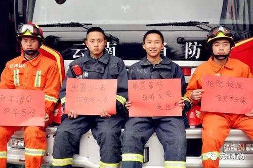 新年快乐_1500字