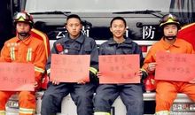 开开心心过大年_1500字