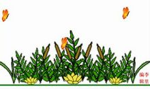 古文中有哲理的句子